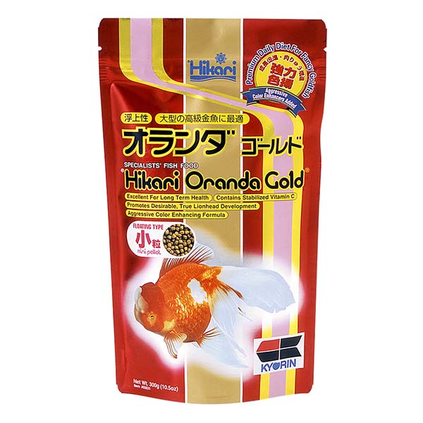 Hikari® Oranda Gold Mini Pellet Food